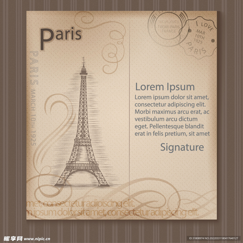 复古雅致铁塔边框矢量图