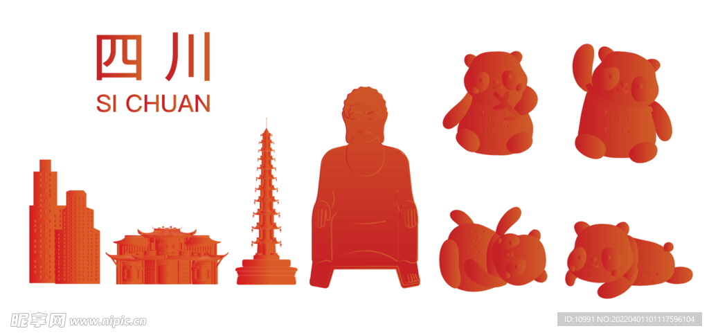 四川矢量地标