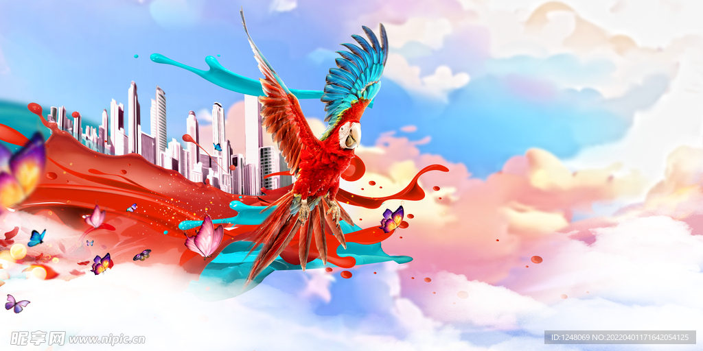 梦幻房地产设计背景图