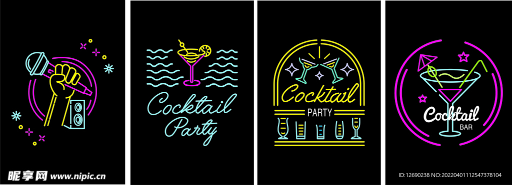 酒吧霓虹灯图案