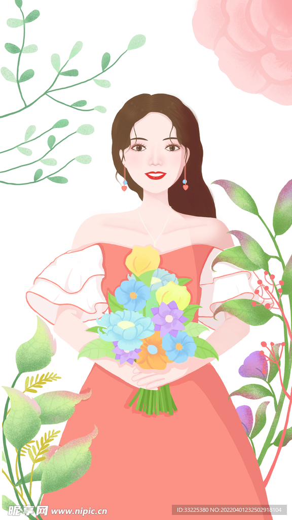 小清新插画壁纸包装