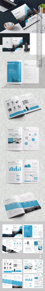 ID画册 企业宣传册 产品手册