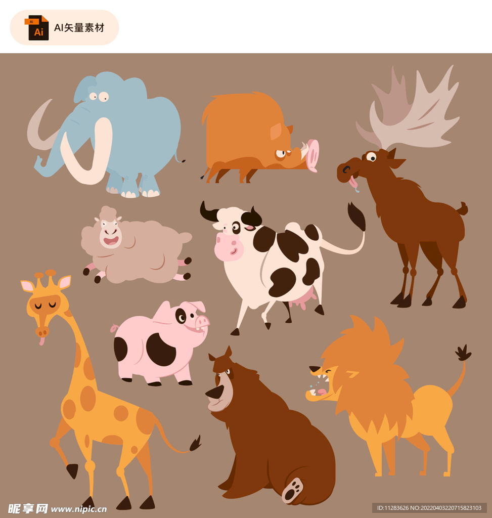 可爱野生动物矢量素材