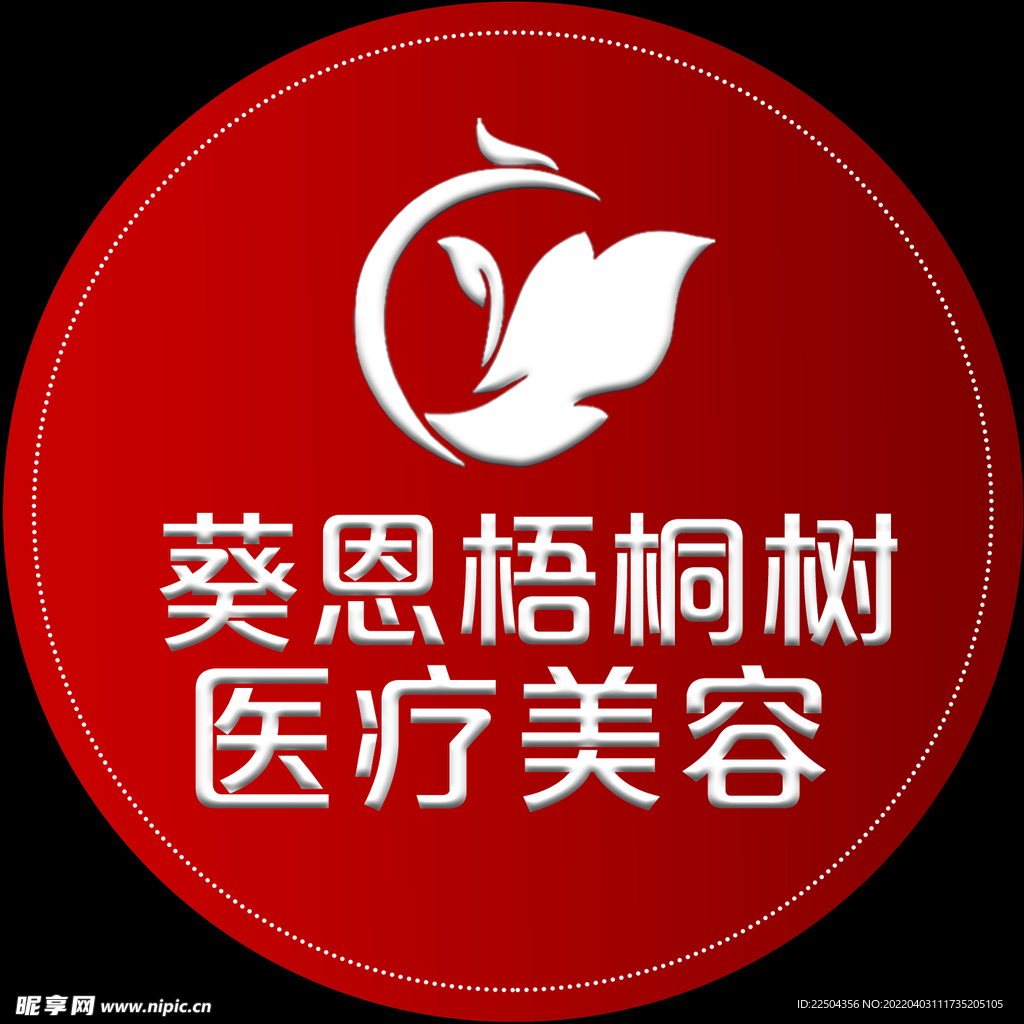 标贴、不干胶、圆标、红色