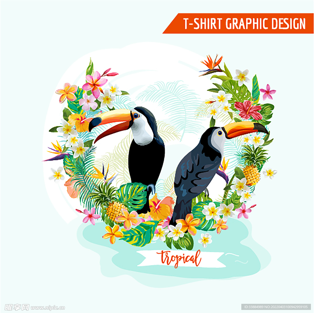 植物花卉印花图案