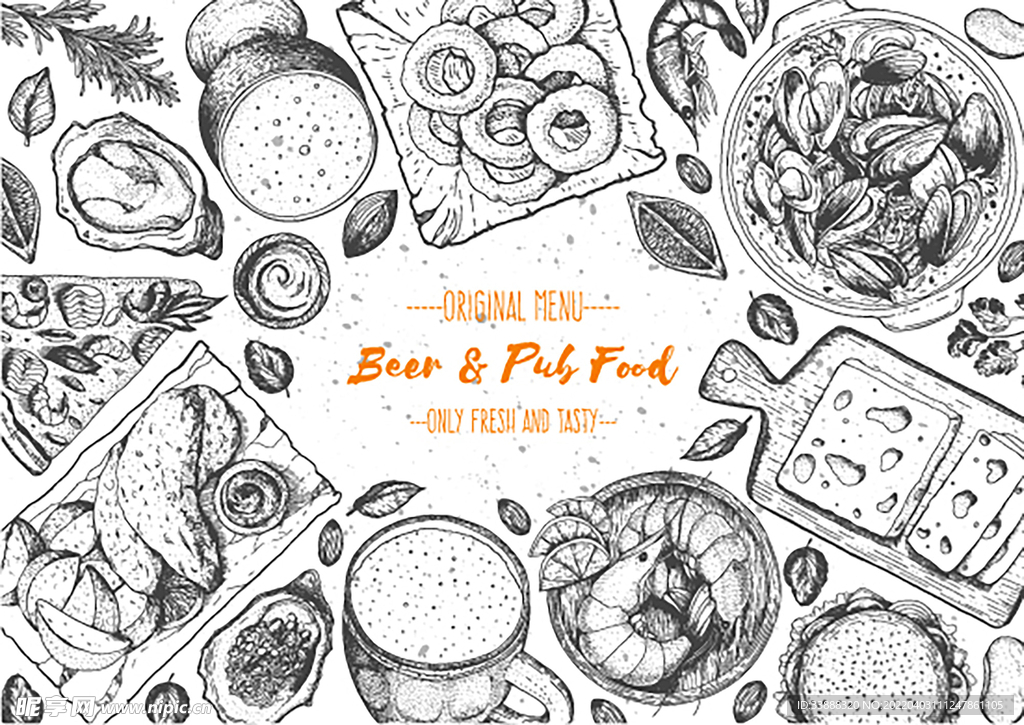 汉堡西餐食材素材