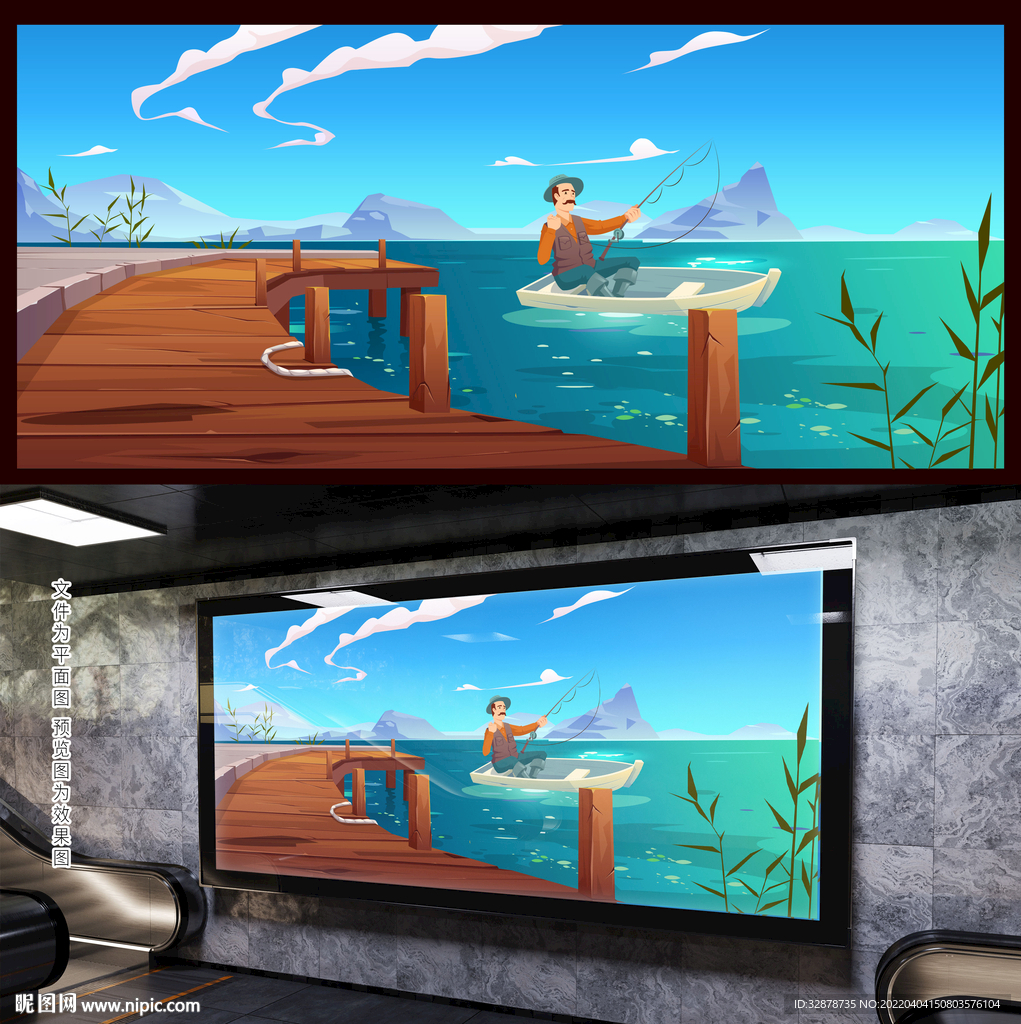 渔夫在船上钓鱼插画