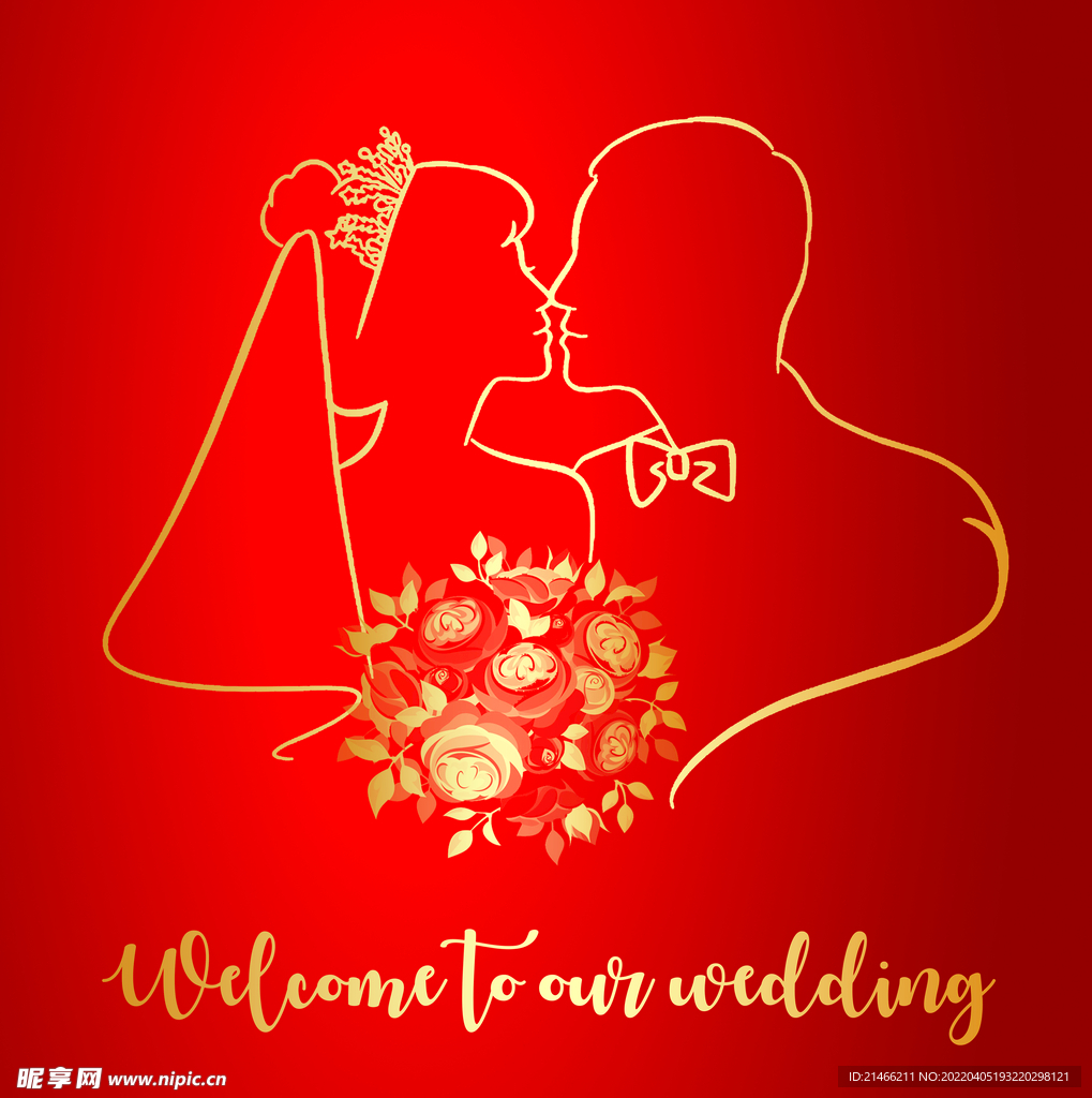 婚礼头像 新郎新娘logo