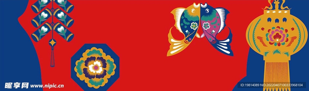 恭贺新年 年年有余  橱窗画面