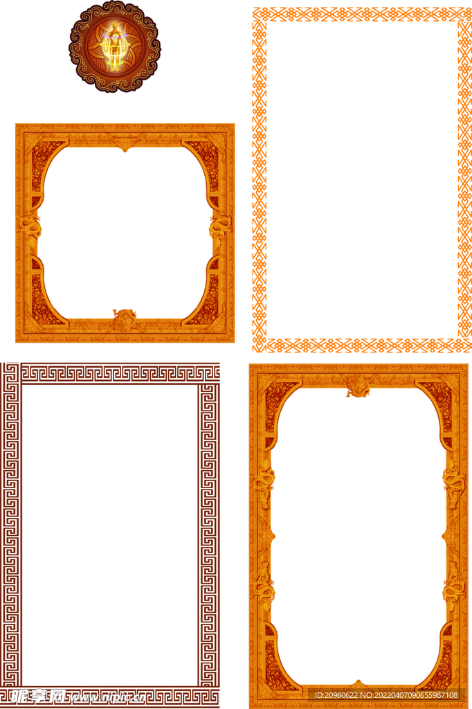 中式古典边框 