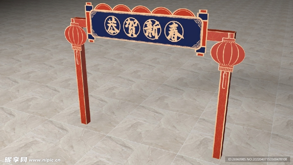 春节国潮灯笼门头效果图