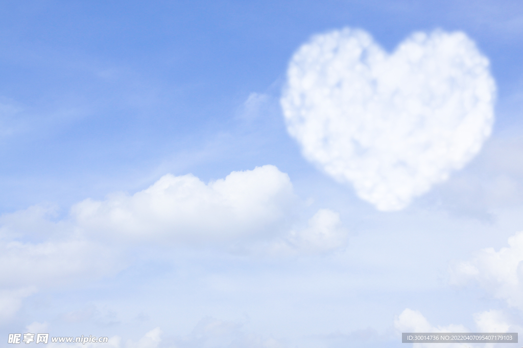心形云朵
