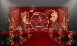 中式婚礼效果图