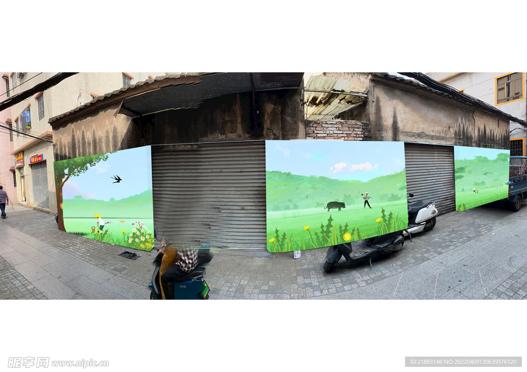 美丽乡村墙绘效果图