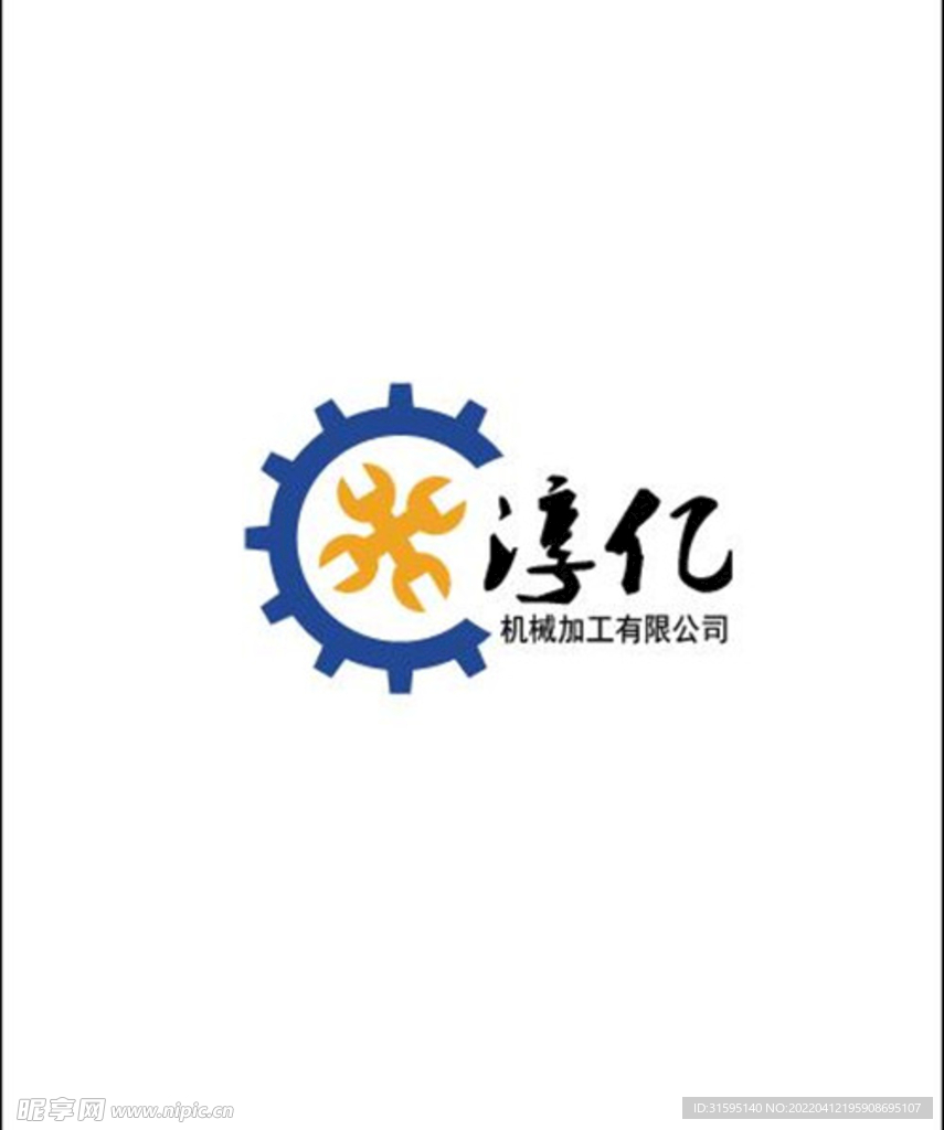 机械厂LOGO