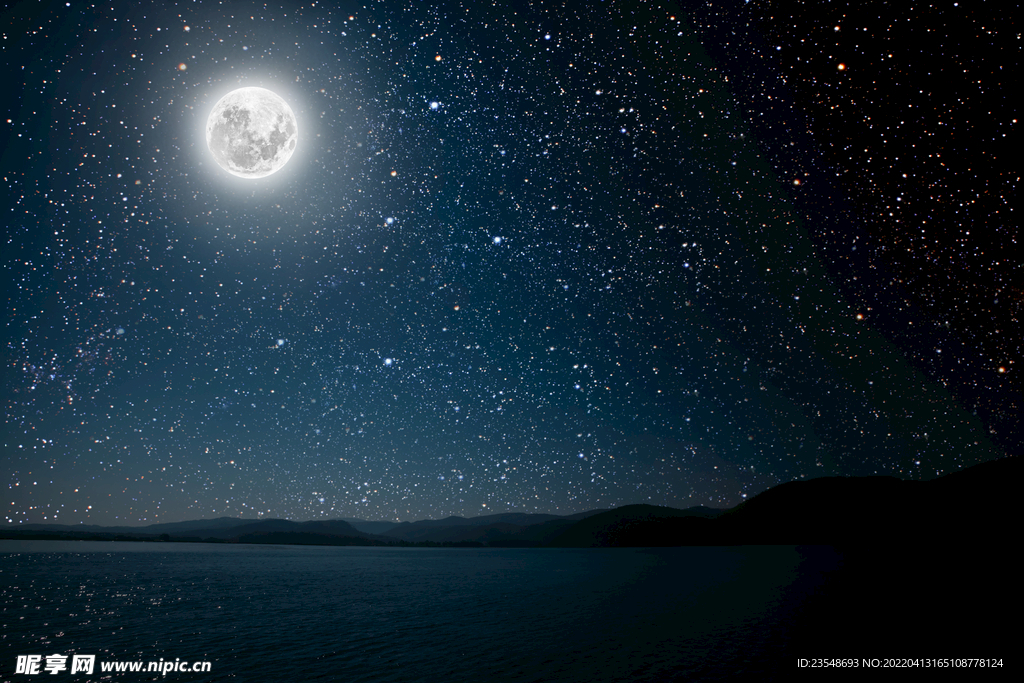星空月亮