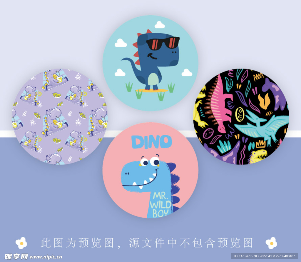 卡通圆卡 便签 吊牌 小圆镜 