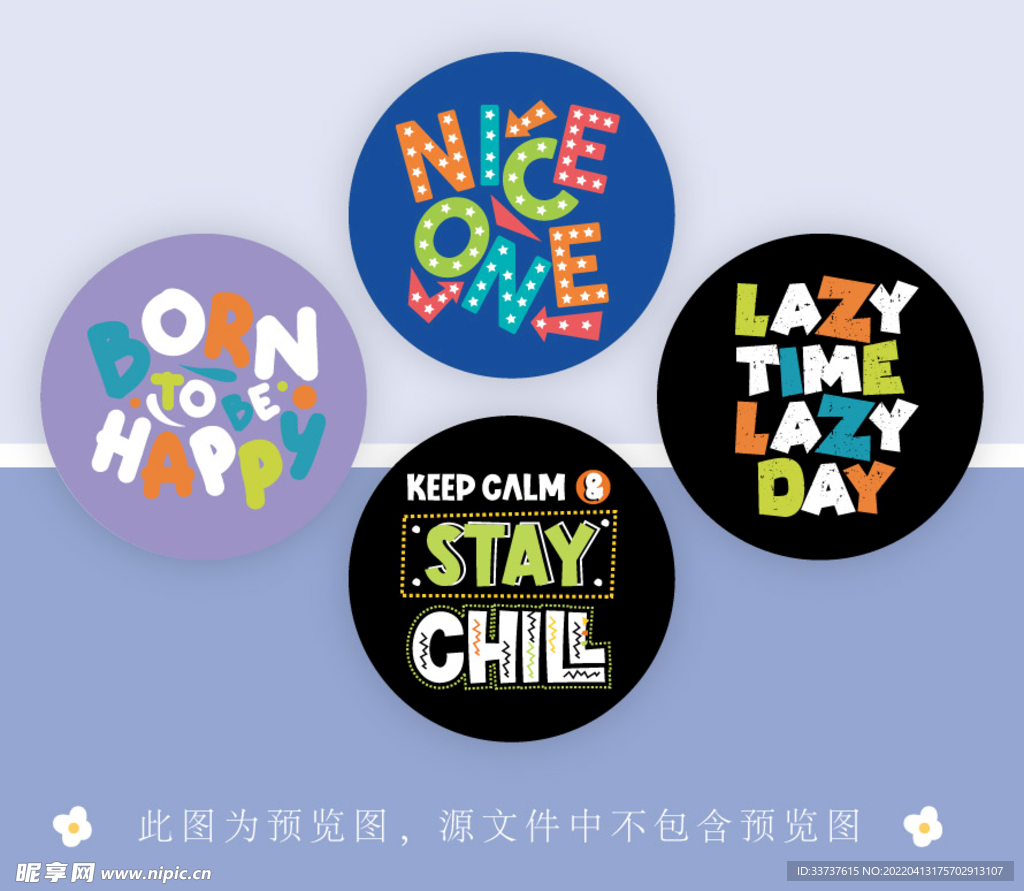 卡通圆卡 便签 吊牌 小圆镜 