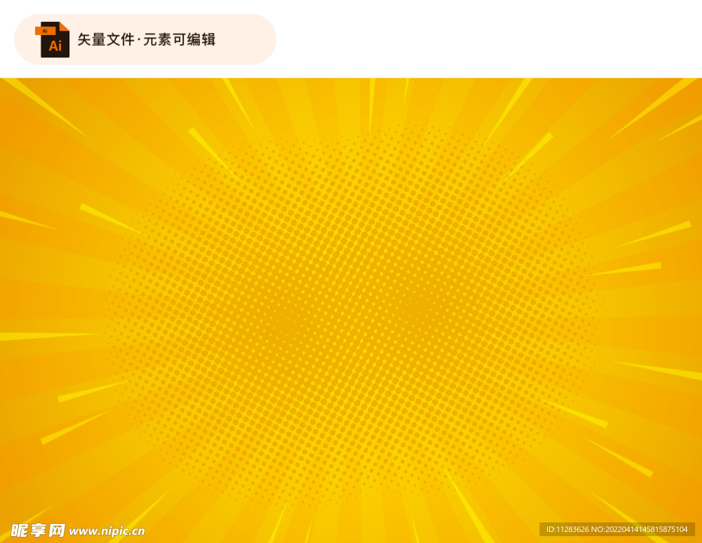 半调网点背景素材