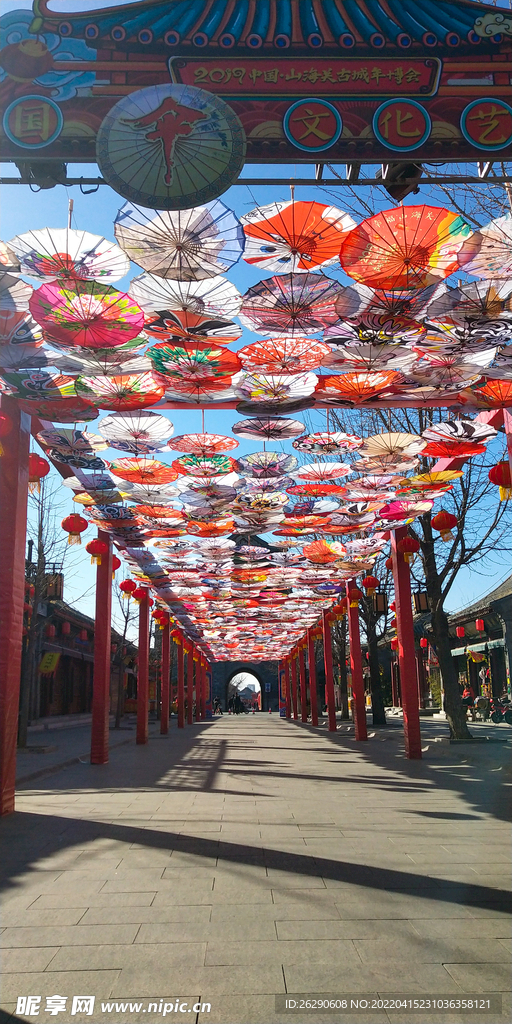 城市风光 文化艺术长廊