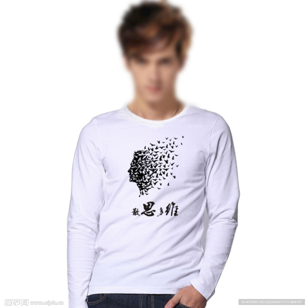 抽象个性 创意T恤图案印花长袖