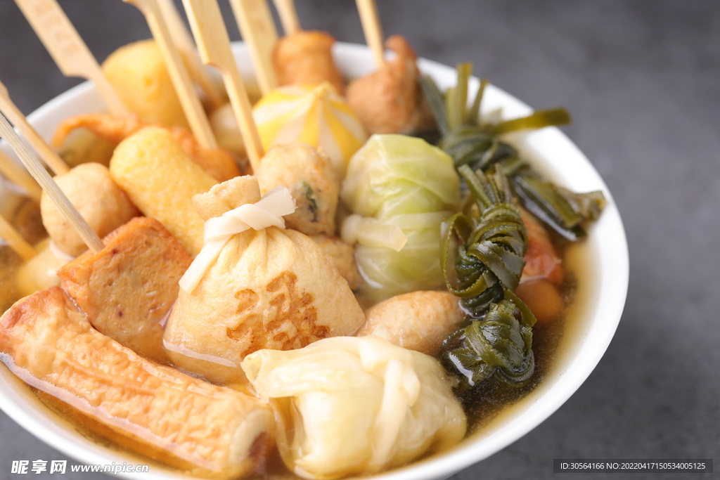 麻辣烫冒菜美食