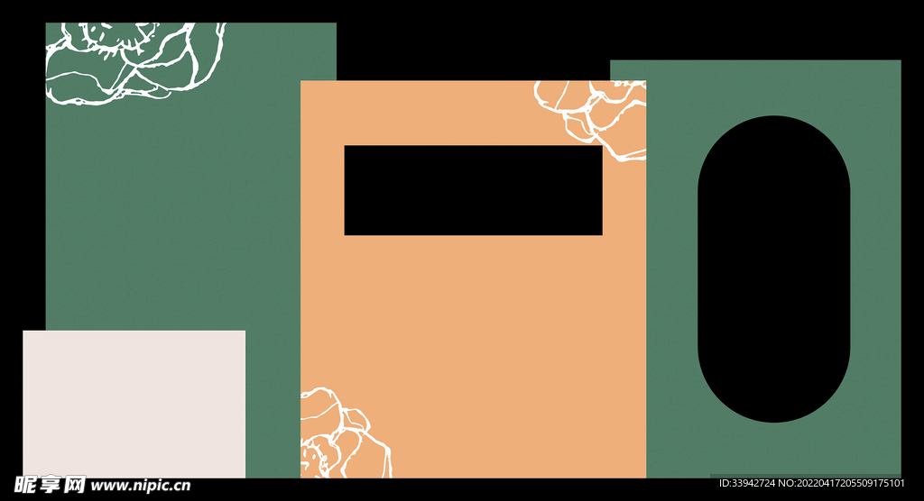 户外婚礼背景造型KT