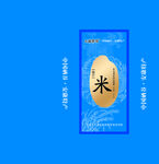 大米 展开分层图