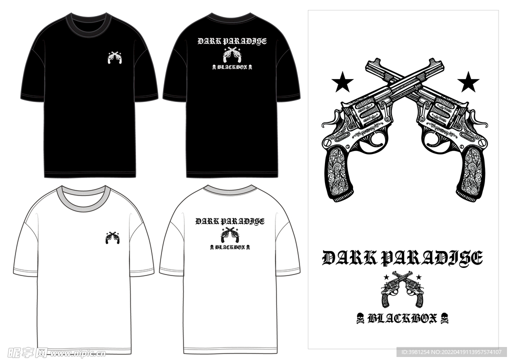 男装 潮流T恤 摇滚