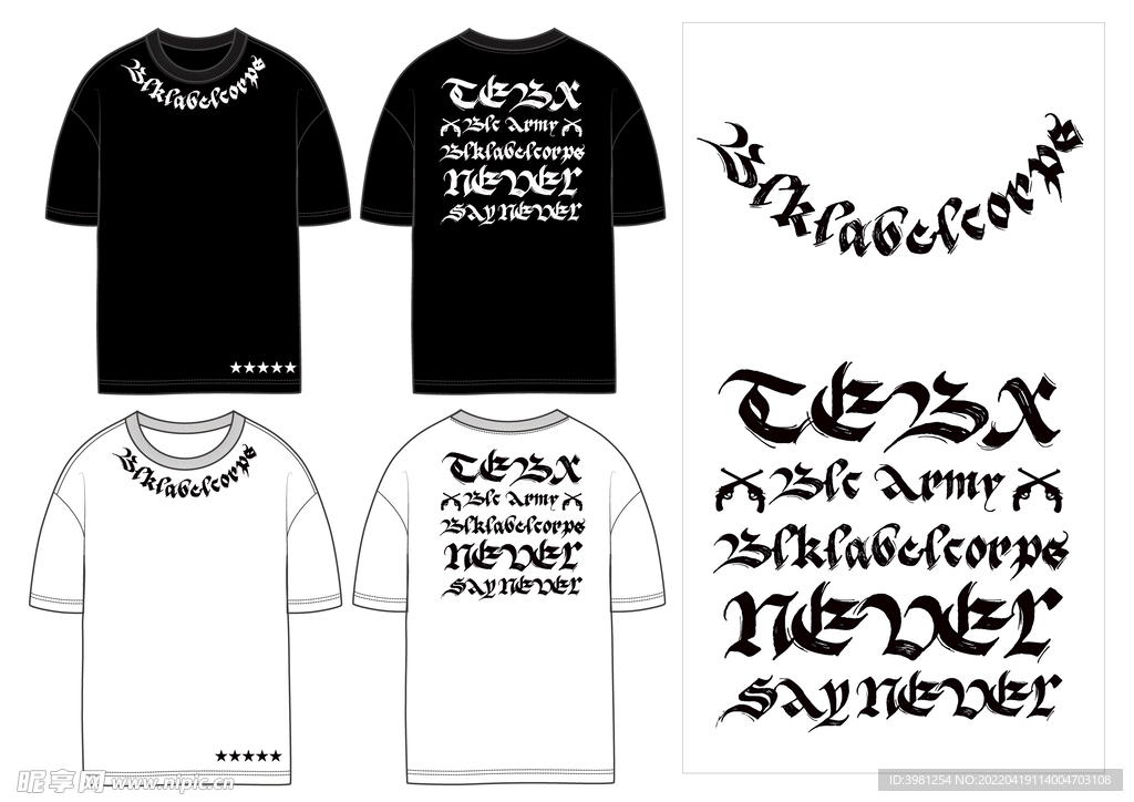 男装 潮流T恤 摇滚 