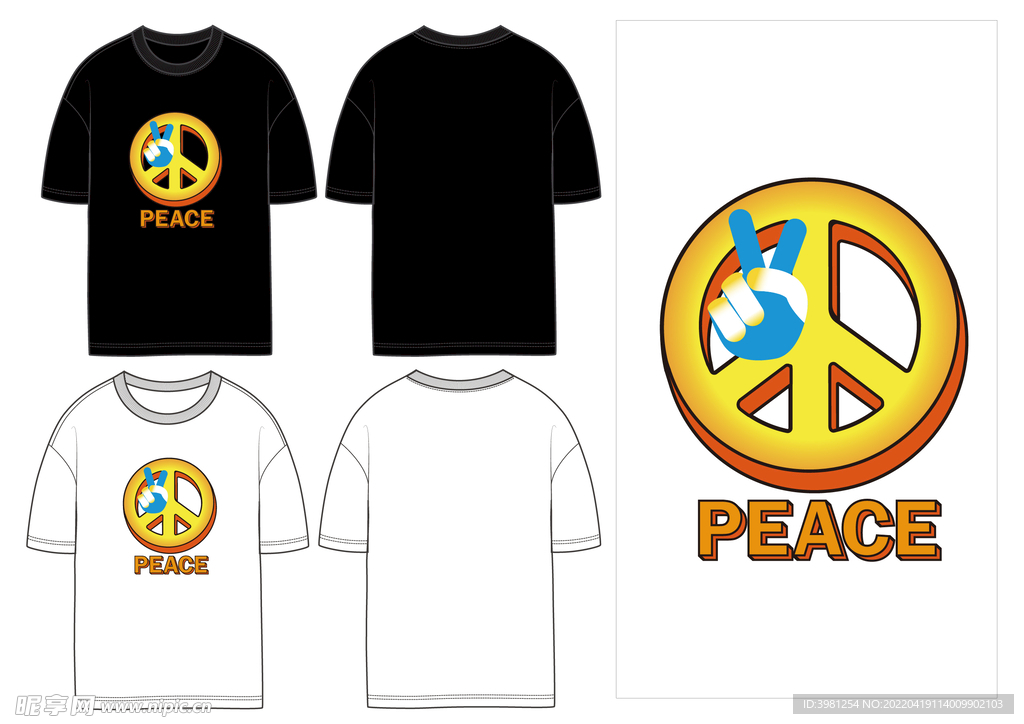 男装 潮牌 潮流T恤