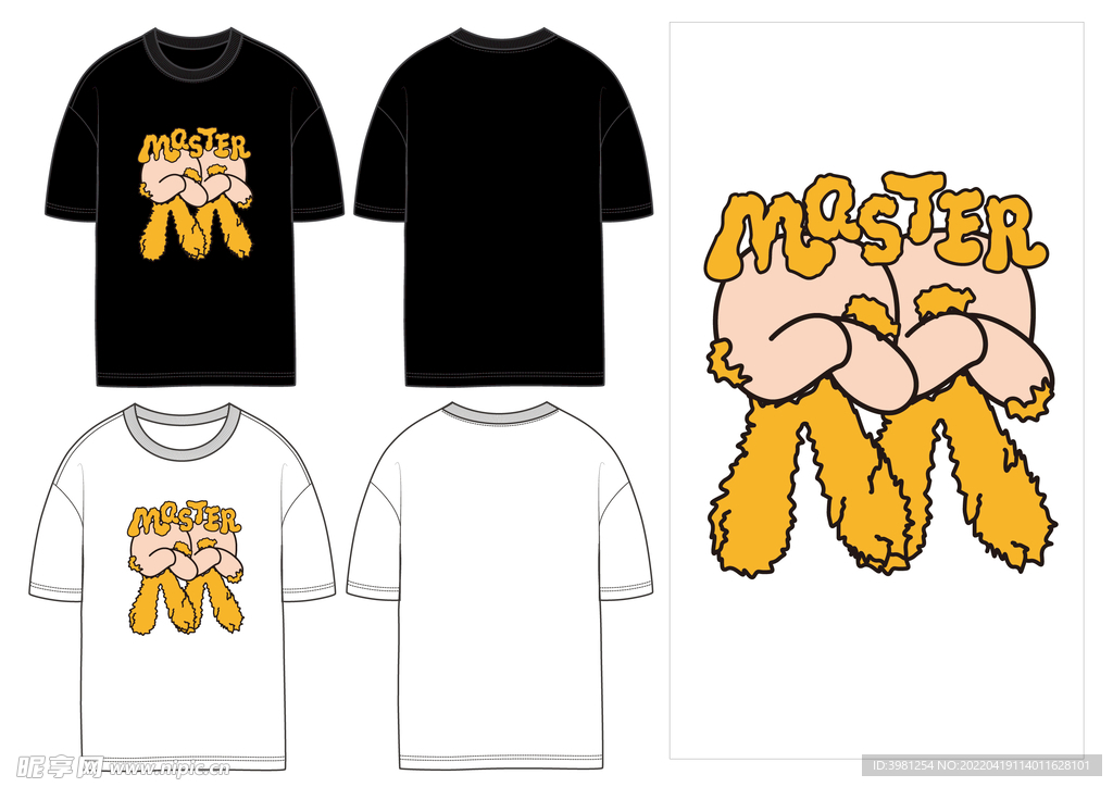 男装 潮牌 潮流T恤