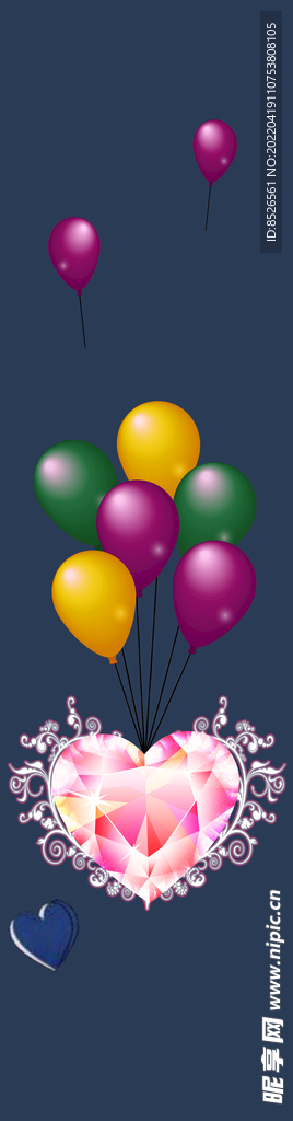 爱心气球