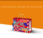 缤纷臻礼坚果礼盒