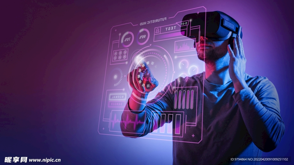 元宇宙vr头盔虚拟科技人工智能