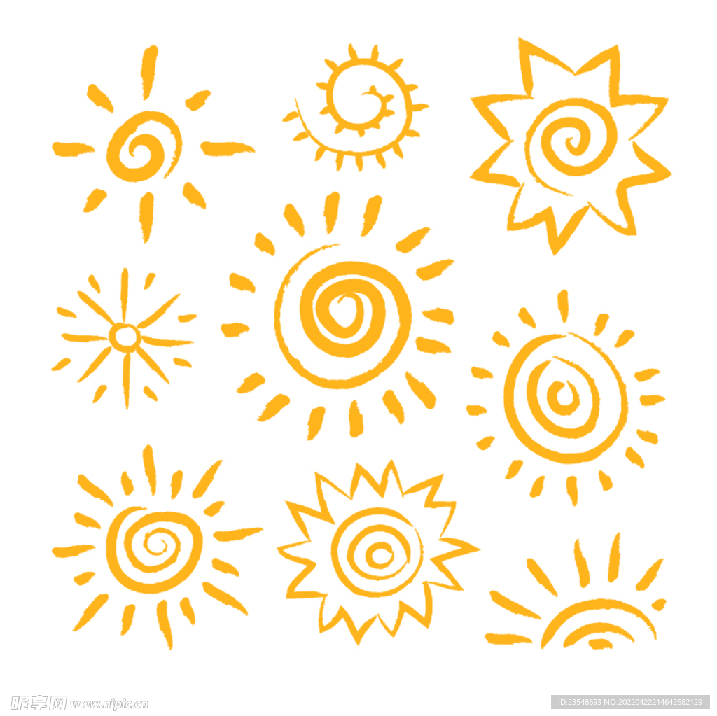 手绘太阳