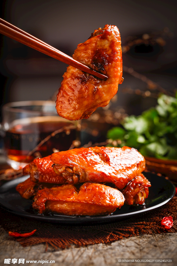 红烧鸡翅美食