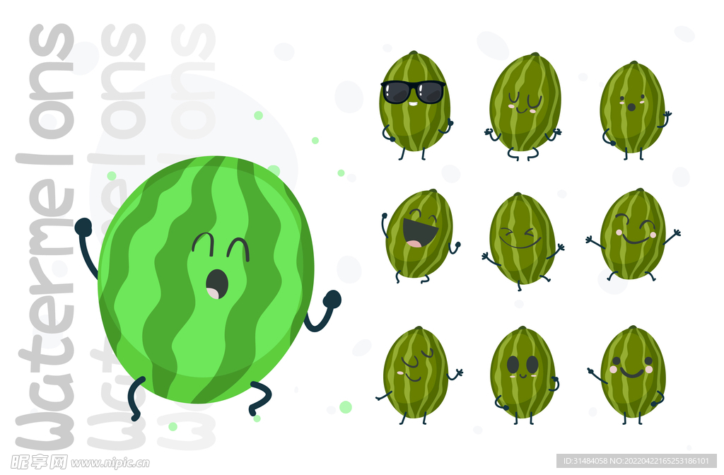 西瓜表情