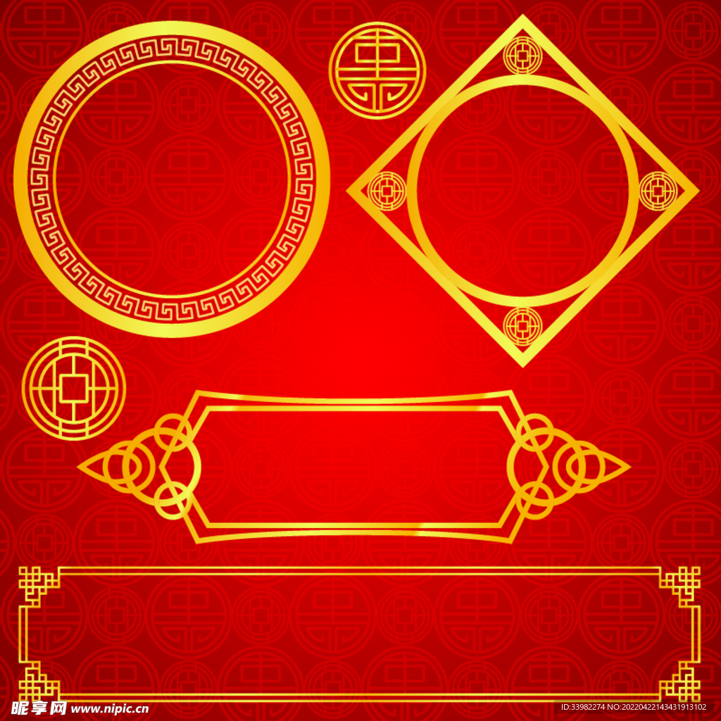 手绘古典元素装饰边框种式中国风