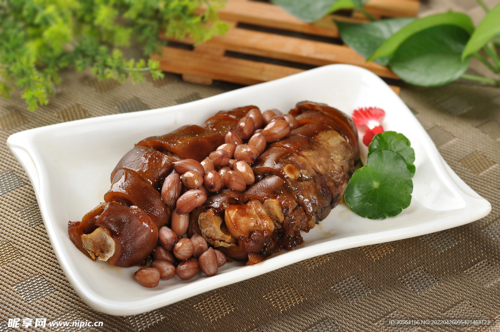 花生米猪手卤菜