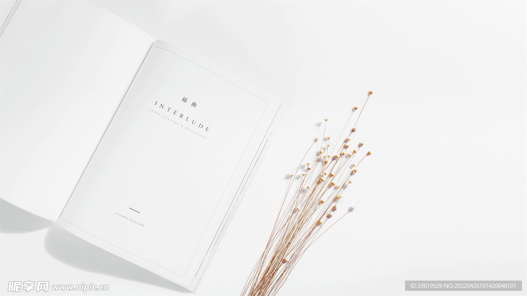 简约淡雅文艺桌面背景