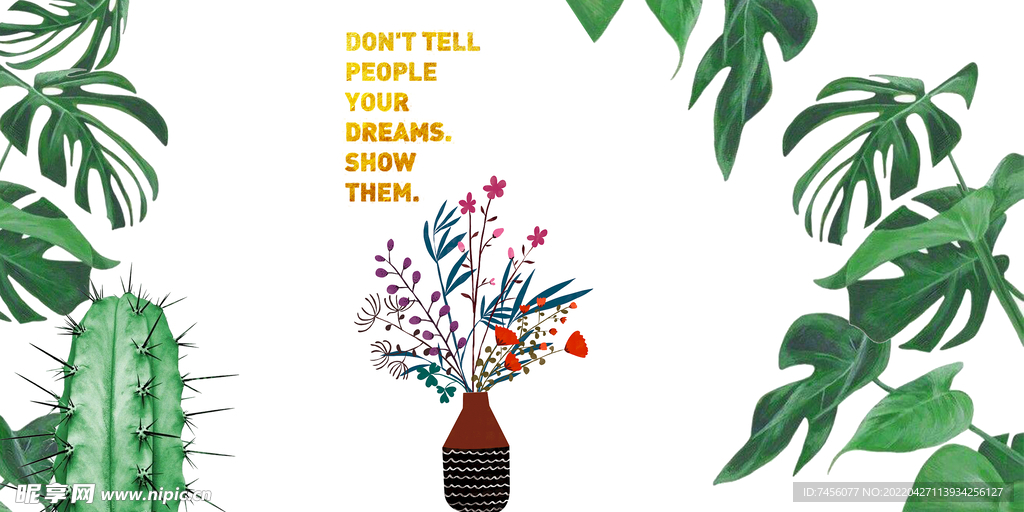 小清新树叶花瓶三联无框画