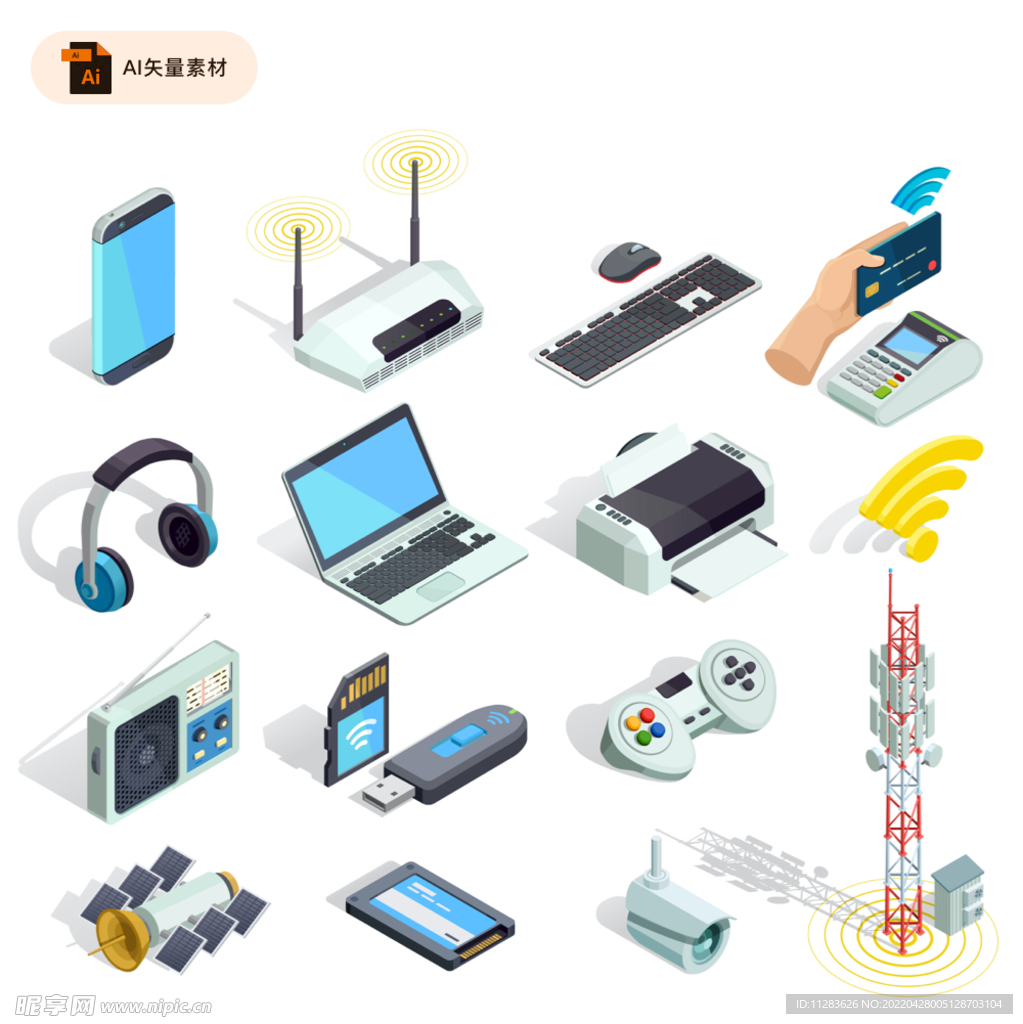立体精美电子产品矢量素材