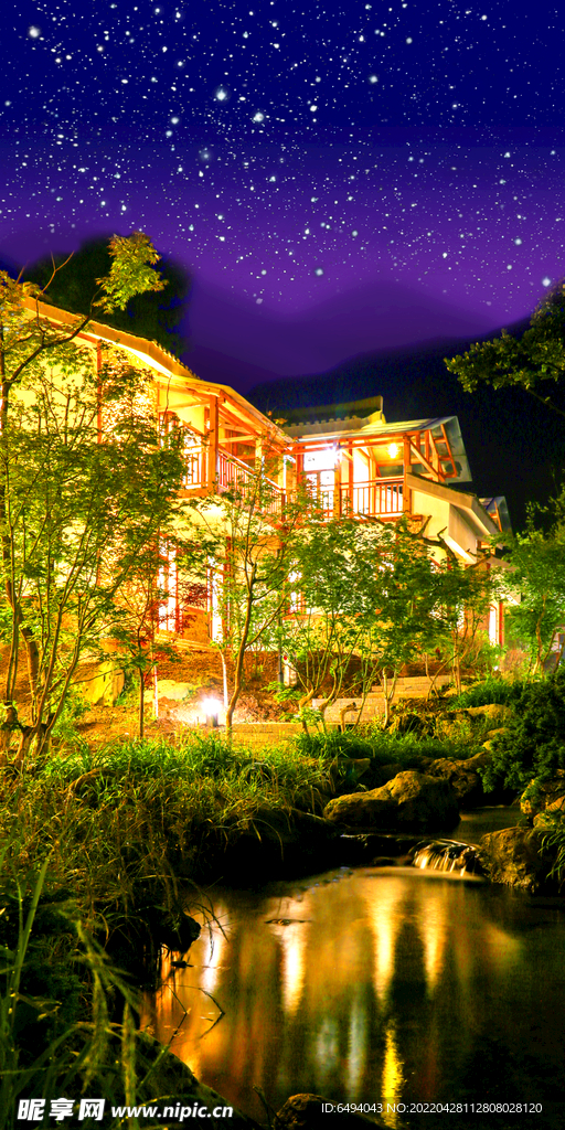 山间别墅民宿夜景效果图