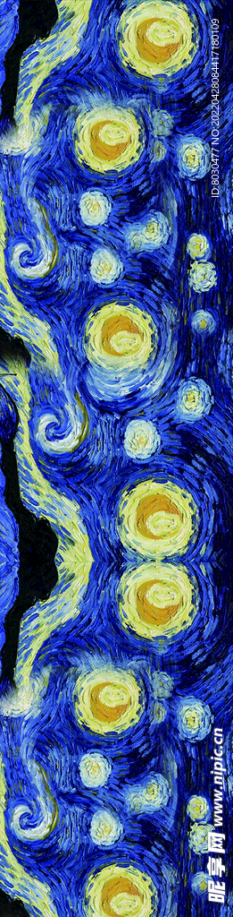 梵高星空婚礼地毯