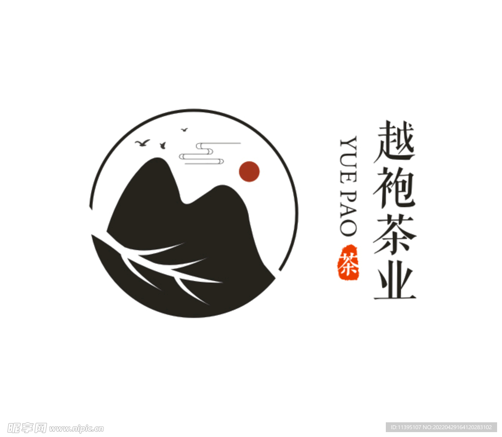 茶标志LOGO