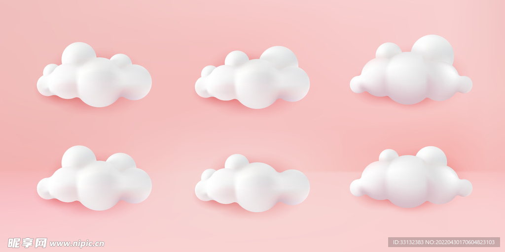 立体感云朵