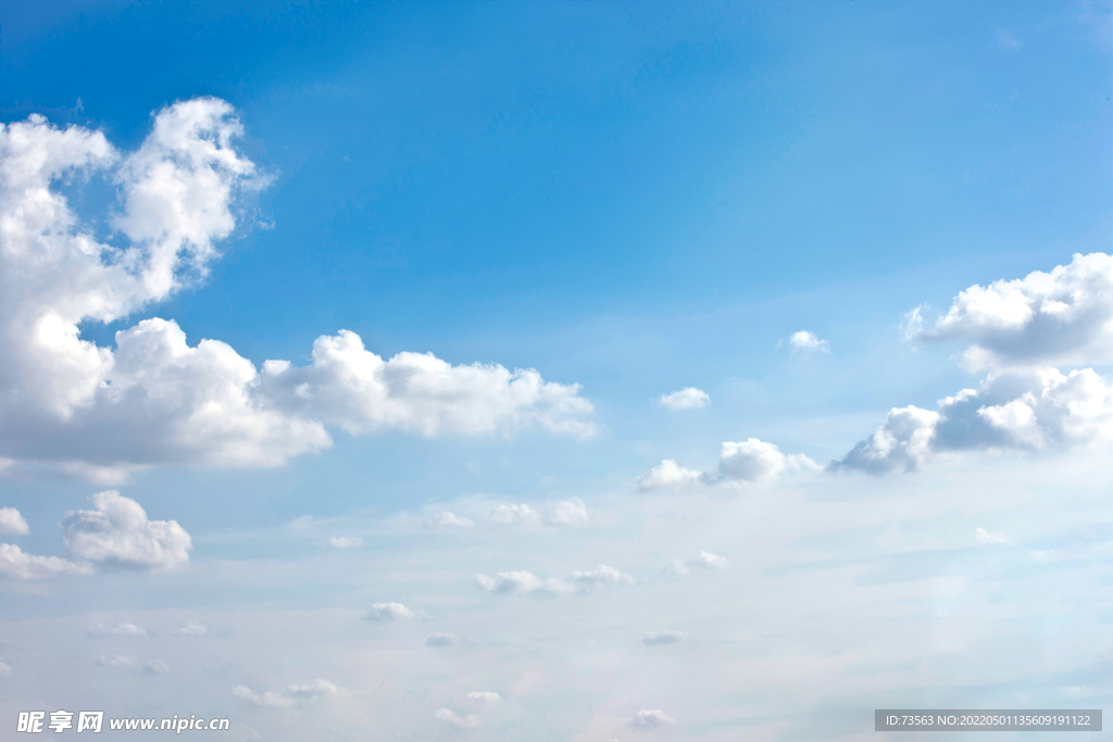 蓝天白云