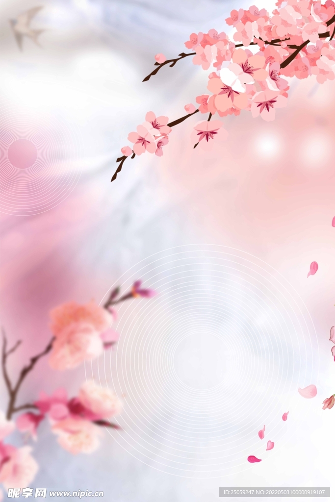 粉色春天背景