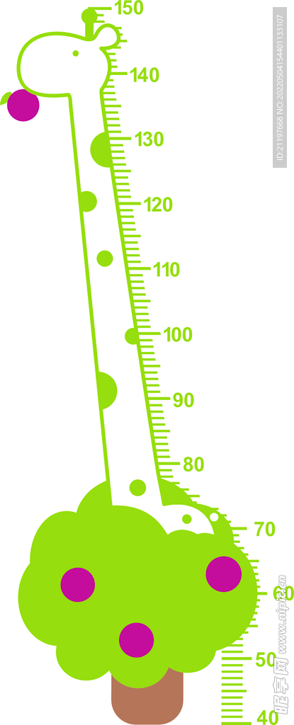 长颈鹿身高矢量图